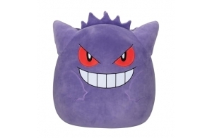 Pokémon Bandai Peluche Squishmallows 50 cm - Ectoplasma (Gengar) - Grande Peluche Ultra-Douce - Licence Officielle Géante Peluche Ectoplasma - JWS00019