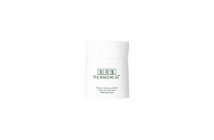 HERBORIST La Masque Cristal pour Mains, 120 ml